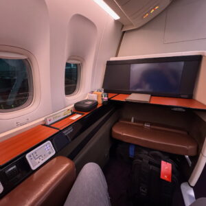 JAL "Old" First Class