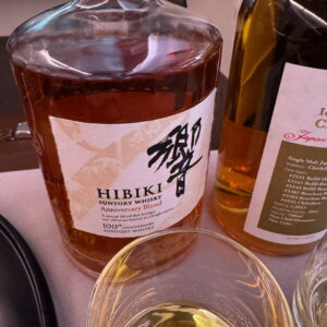 Hibiki 100th Anniversary Blend